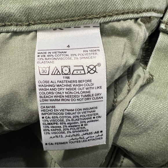 SOLD- Old Navy Jeans Womens Size 4 Rockstar Super Skinny Mid Rise Green Weather - Picture 6 of 8